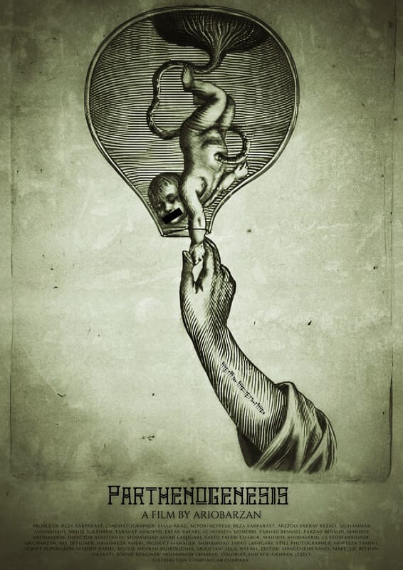 Parthenogenesis di Ariobarzan Momen - Poster Film